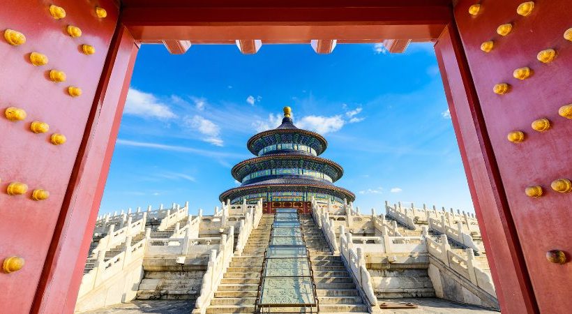 8-Day Explore Beijing, Xi'an, and Shanghai with Iconic Sites & Culture