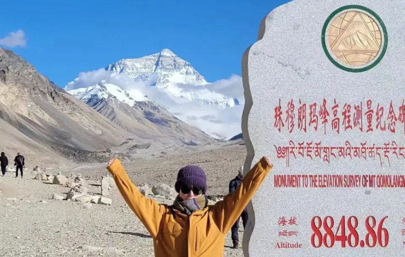 8-Day Everest Base Camp Tibet Adventure Private Tour