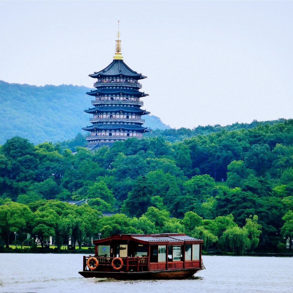 Hangzhou