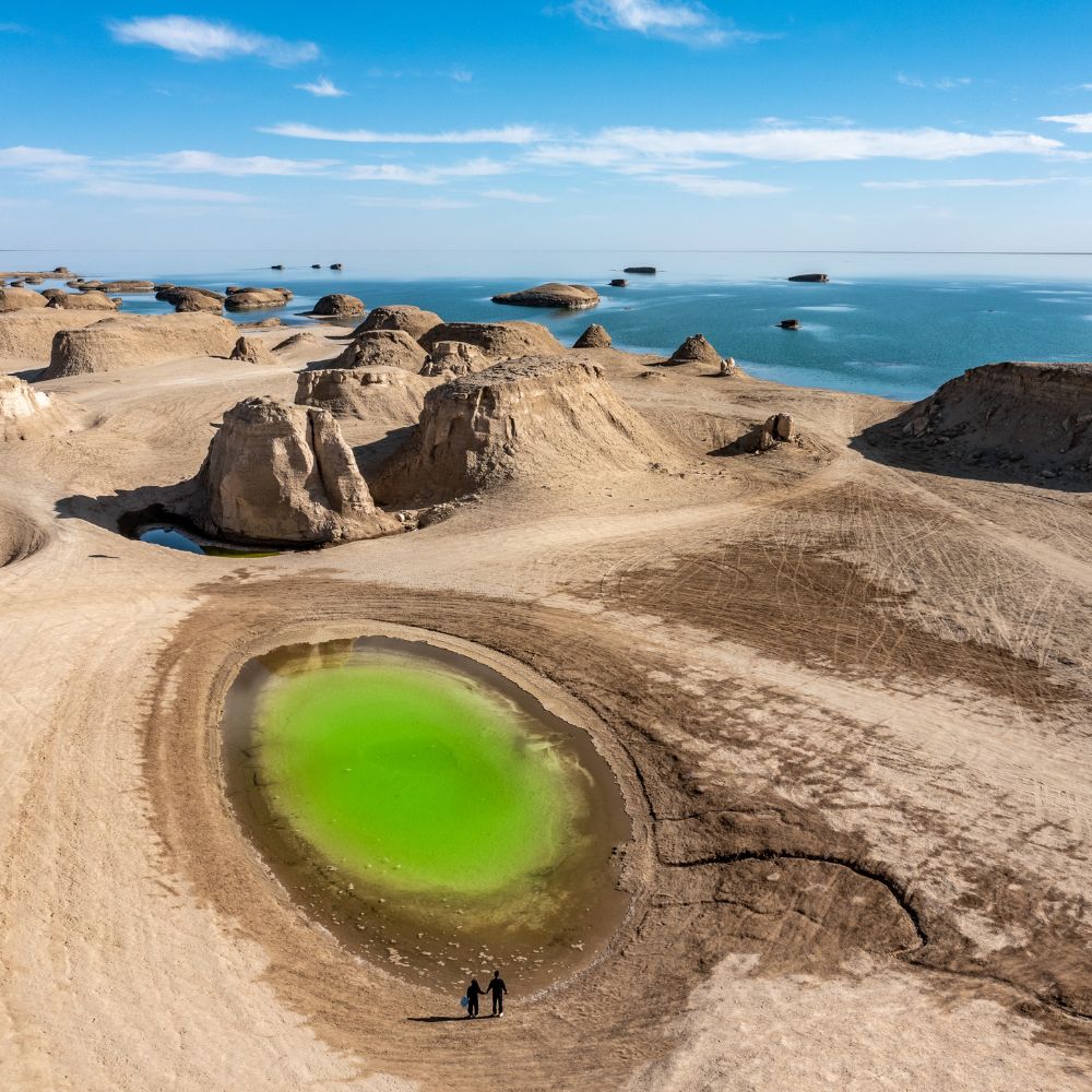 Qinghai